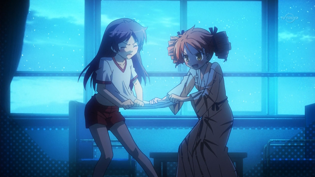 Baka to Test to Shoukanjuu Ni! (Mune no Fansub)